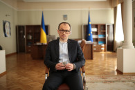 Украина обратится в ЕСПЧ из-за признания…