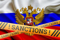 США запровадять заборону на російські ен…