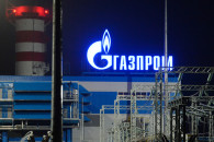 "Газпром" перестал пускать пускать газ в…