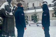 Служба безпеки України проводить обшуки…
