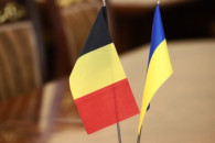 Бельгія виділить 200 млн євро на "чеські…
