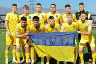 Юниорская футбольная сборная Украины с Ш…