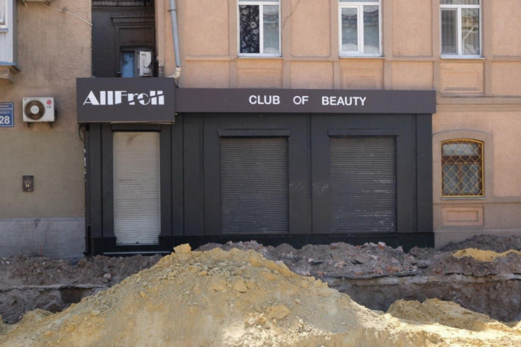 Закриті магазини на Московському проспекті у Харкові 