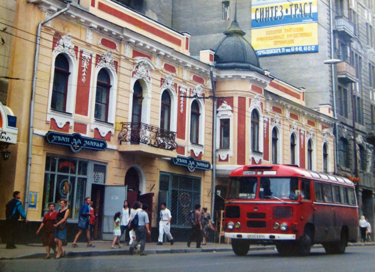 Вулиця Сумська, початок 90-х