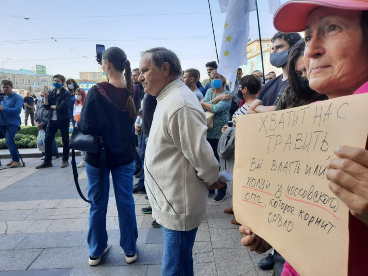 У Харкові протестують проти діяльності коксохіму 