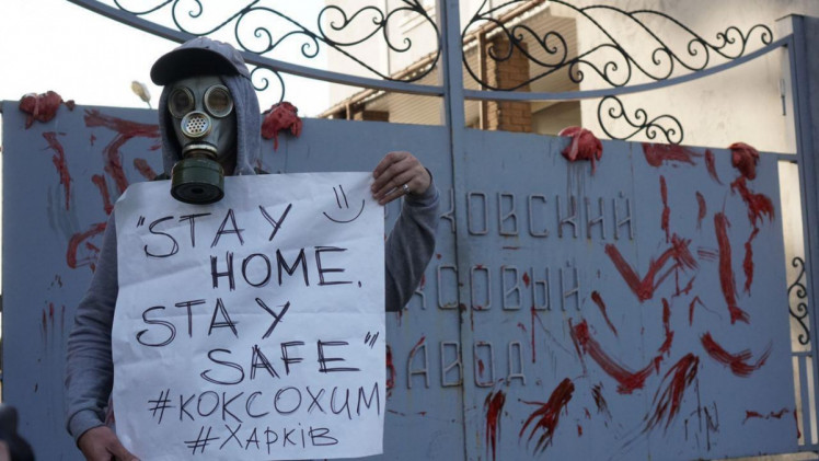 Протест проти діяльності коксохіму в Харкові 