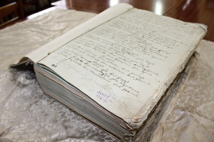 У Харкові знайшли метричну книгу, де збережені записи про рід Квіток