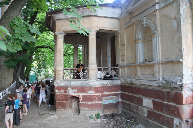 В Харькове в доме Сурукчы проводили творческие мероприятия