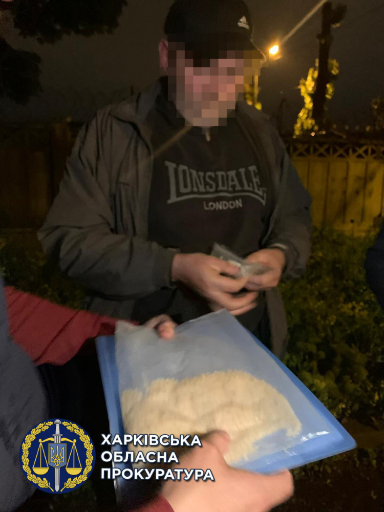 Задержание наркодилеров Харьков