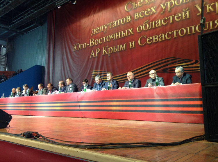 В Харькове Добкин и Кернес возглавили собрание пророссийских делегатов