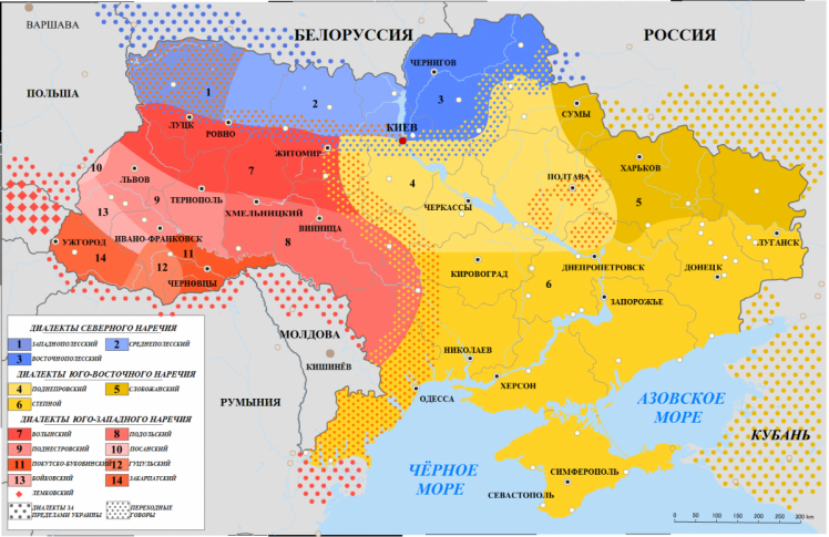 Карта украинских диалектов