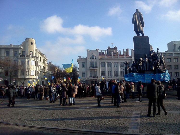 Евромайдан 2013 года в Харькове