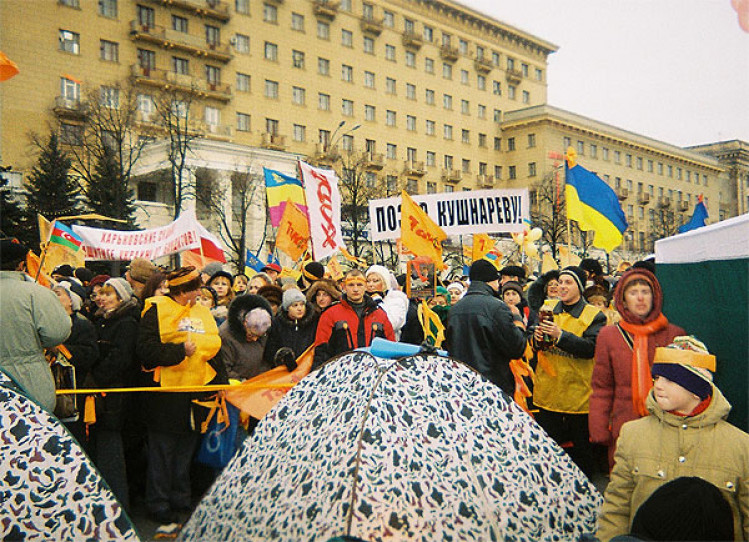 В Харькове главные события Оранжевой революции происходили на площади Свободы