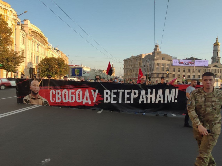 Банер на Марші захисників України