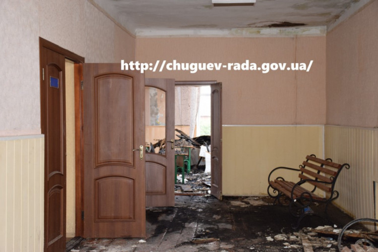 Наслідки пожежі 19 вересня в ліцеї Чугуєва