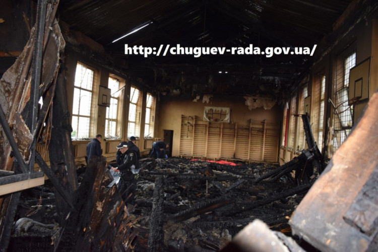 Вогонь знищив спортивний зал у школі Чугуєва