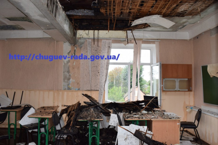 Як навчатимуться в школі Чугуєва після пожежі 