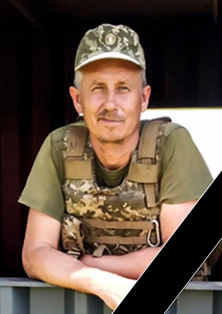 Віктор Молостов загинув під час виконання бойового завдання 