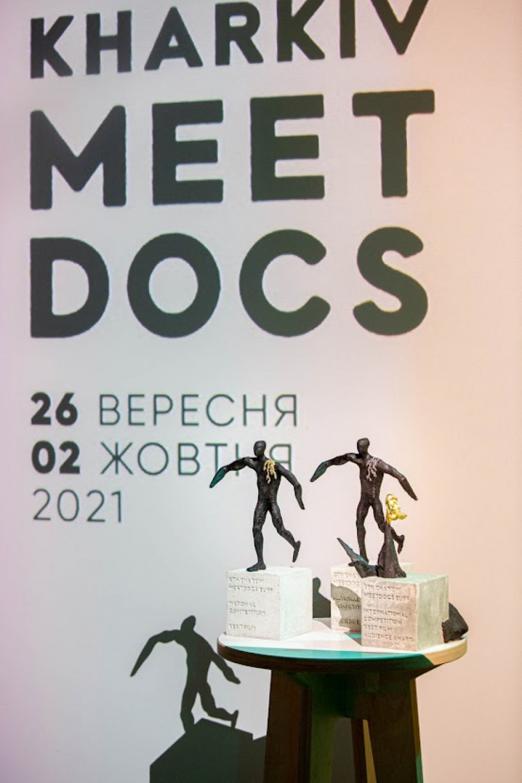 Нагорода Kharkiv MeetDocs