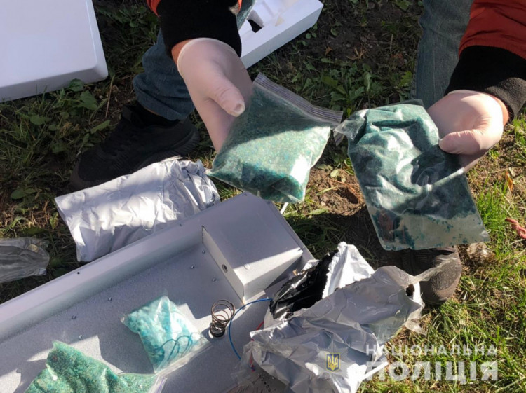 Під Харковом у чоловіка вилучили наркотики