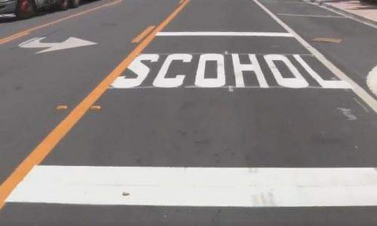 Знак школа буде малюватися на дорогах
