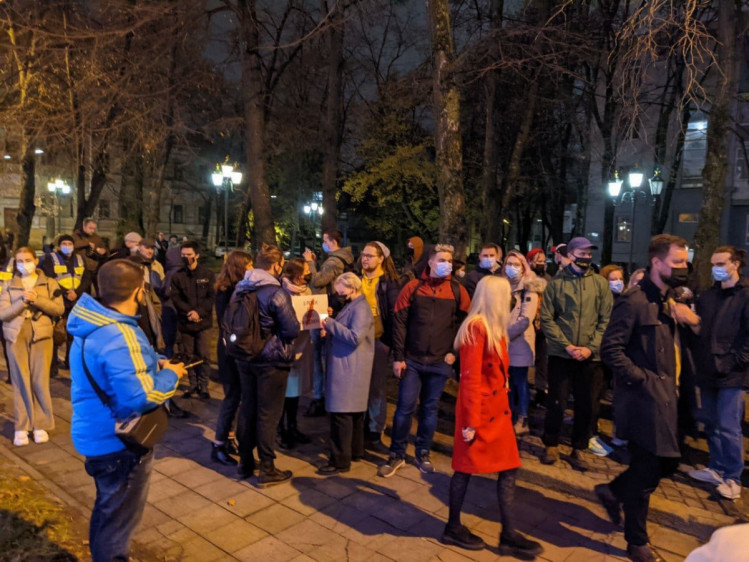 Три роки без Каті: В Харкові пройшла акція пам"яті