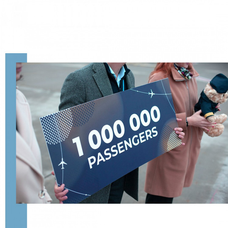 У Харкові аеропорт зустрів мільйонного в 2021 році пасажира