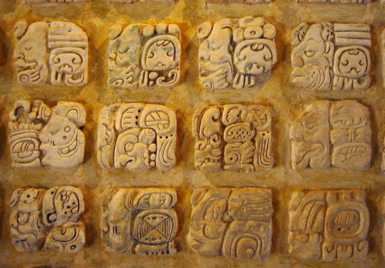 Писемність майя