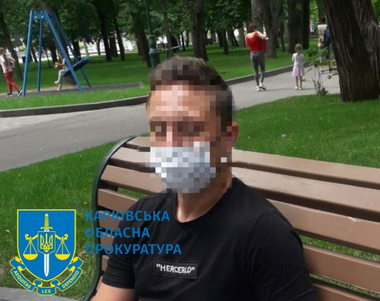 Державного службовця затримали в центрі Харкова 