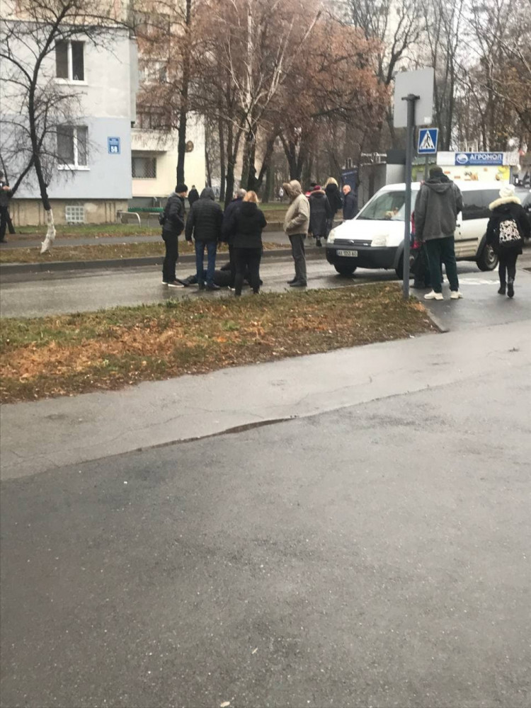 Внасилие ДТП в Харькове пострадала женщина