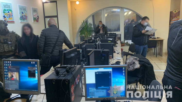В Харьковской области разоблачили мошеннический колл-центр
