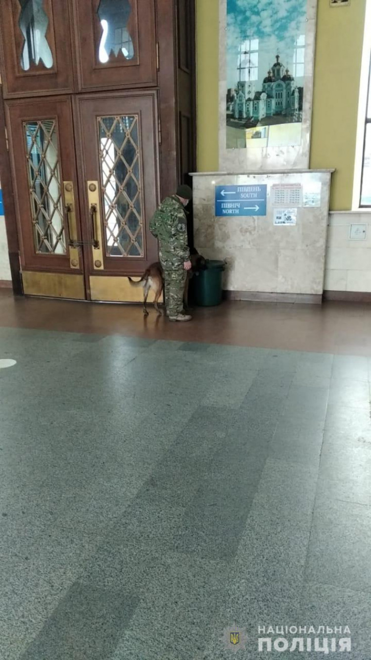 В Харькове искали взбуховку на вокзале