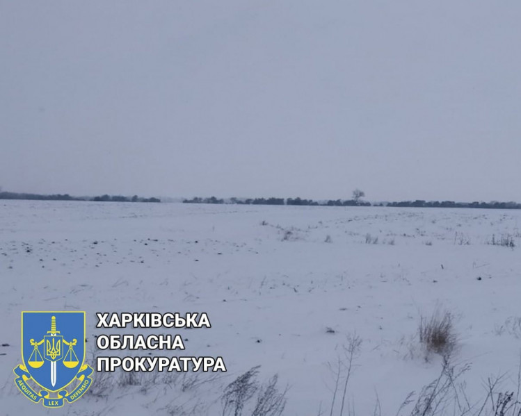 На Харківщині незаконно передали в оренду особливо цінні землі 