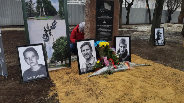 У Харкові вшанували пам"ять вбитих російськими найманцями