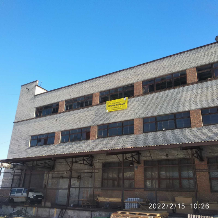 В Харькове продают завод
