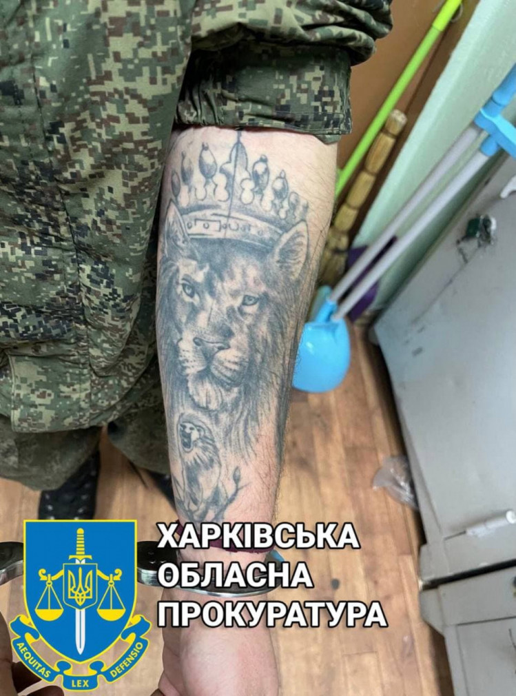 Татуировка пленника в Харькове россиянина